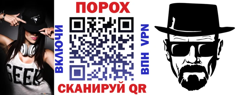 Amphetamine Розовый  закладки  Суворов 