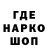 Alpha PVP Соль hopeful rawmantic