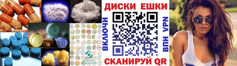дарнет шоп  Суворов  MEGA зеркало  Ecstasy Philipp Plein 