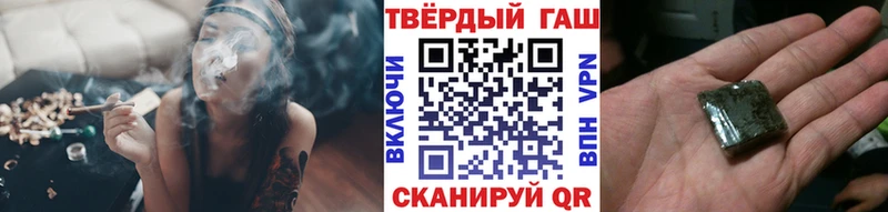 как найти закладки  Суворов  Гашиш AMNESIA HAZE 