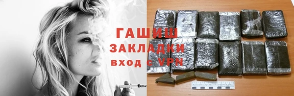 дурь Арсеньев