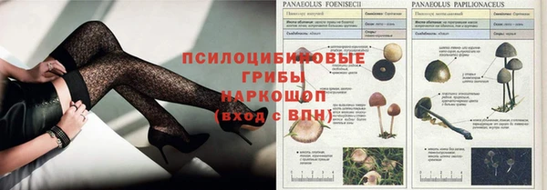кокаин перу Армянск