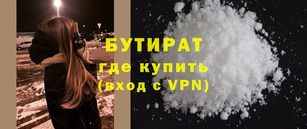 дурь Арсеньев