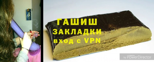 кокаин перу Армянск
