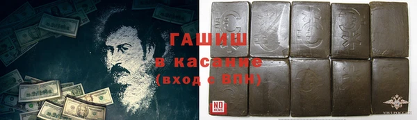 дурь Арсеньев
