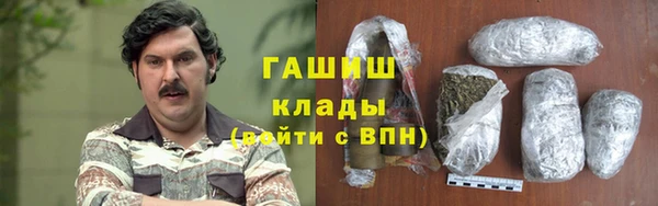 COCAINE Аркадак