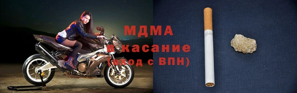 дурь Арсеньев