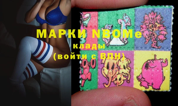 дурь Арсеньев