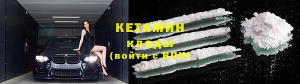 кокаин перу Армянск