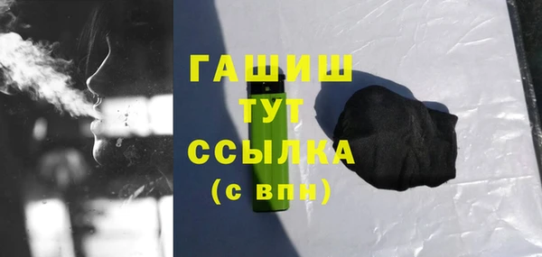 кокаин перу Армянск