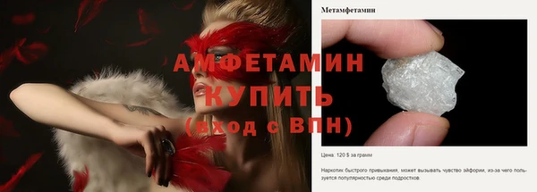 кокаин перу Армянск