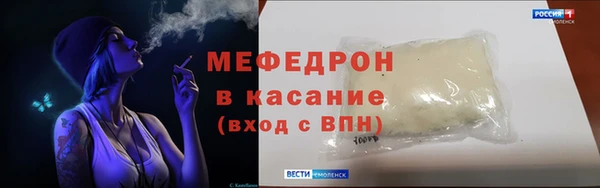 дурь Арсеньев