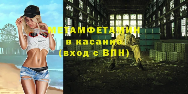 дурь Арсеньев