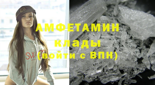 кокаин перу Армянск