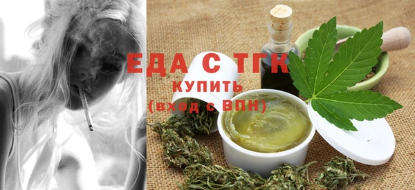кокаин перу Армянск