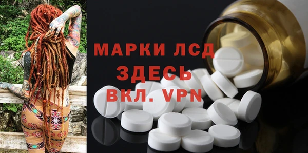 кокаин перу Армянск