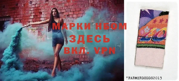 кокаин перу Армянск