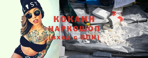 дурь Арсеньев
