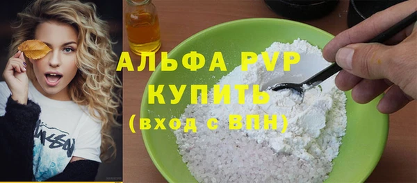 дурь Арсеньев