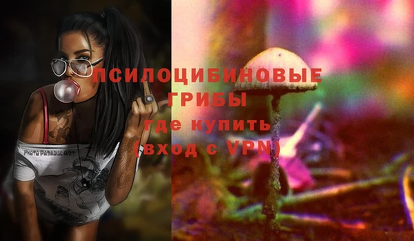 COCAINE Аркадак