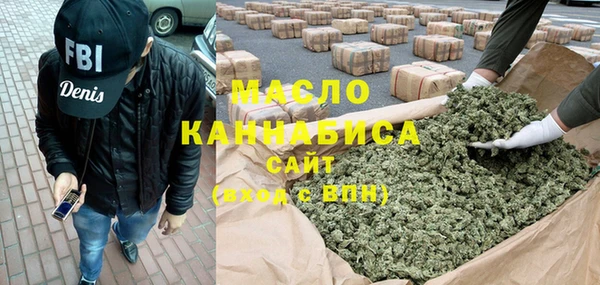 COCAINE Аркадак