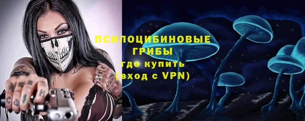 COCAINE Аркадак