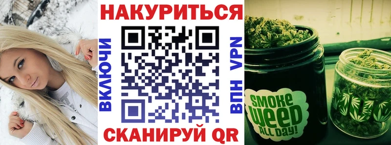 кракен зеркало  маркетплейс официальный сайт  Бошки Шишки планчик  Суворов 